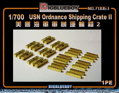 1/700 USN Ordnance Shipping Crate #2 - Click Image to Close