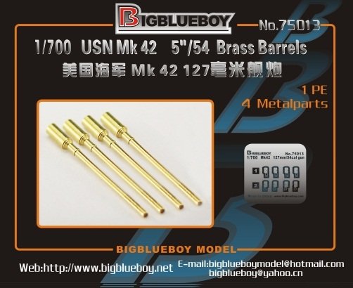 1/700 Modern USN 127mm L/54 Mark.42 Barrels (4 pcs) - Click Image to Close