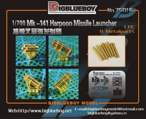 1/700 Mk-141 Harpoon Missile Launcher (2 pcs) - Click Image to Close
