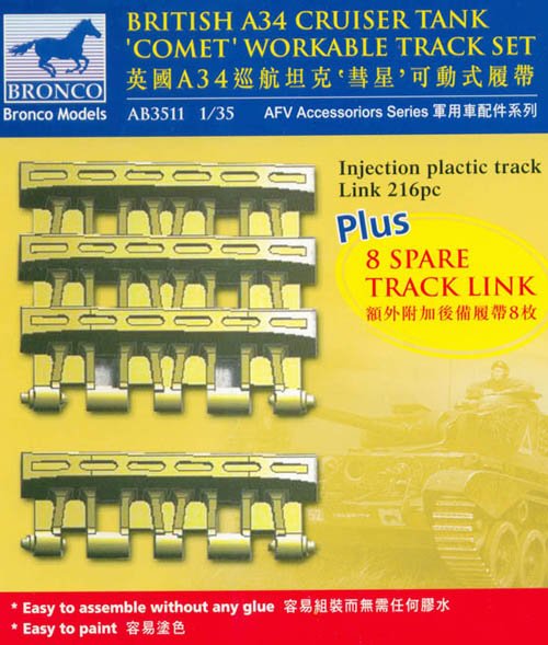 1/35 A34 Comet Workable Track Link - Click Image to Close
