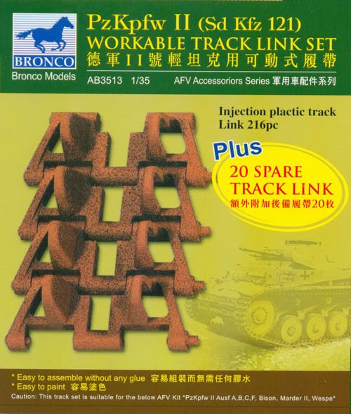 1/35 Pz.Kpfw.II Workable Track Link - Click Image to Close
