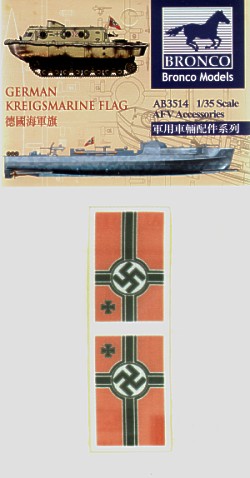 1/35 German Kriegsmarine Flag Decal - Click Image to Close