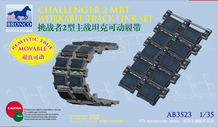 1/35 Challenger 2 MBT Workable Track Link Set - Click Image to Close