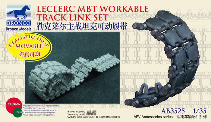 1/35 Leclerc MBT Workable Track Link Set - Click Image to Close
