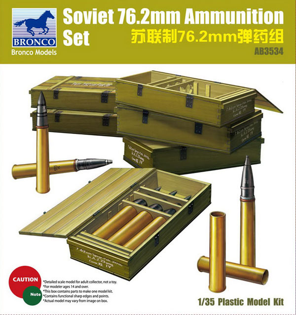1/35 Soviet 76.2mm Ammunition Set - Click Image to Close