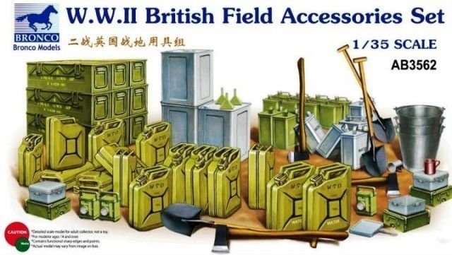 1/35 WWII Bristish Field Accessories Set - Click Image to Close