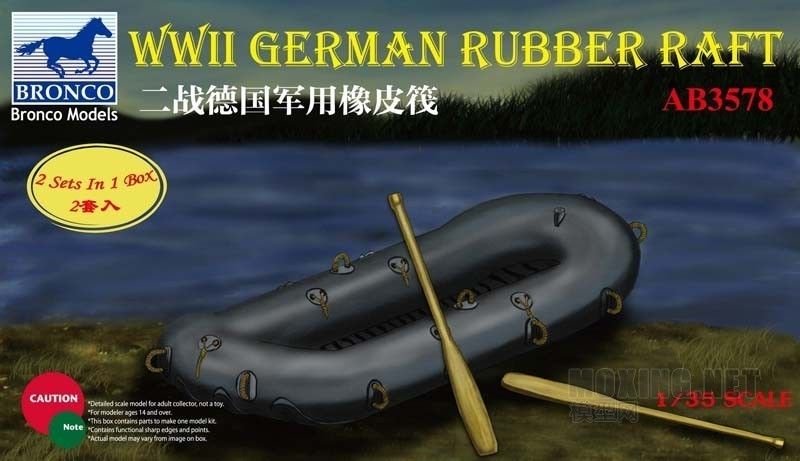 1/35 WWII German Rubber Raft - Click Image to Close