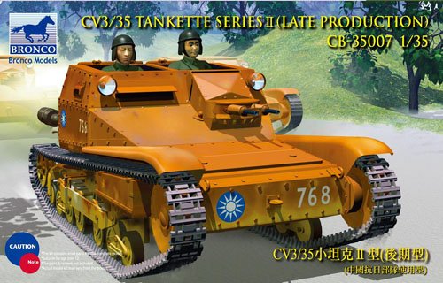 1/35 CV3/35 Tankette Series II Late Production - Click Image to Close