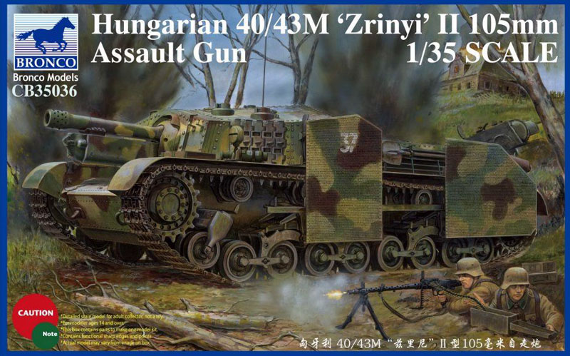 1/35 Hungarian 40/43M Zrinyi II 105mm Assault Gun - Click Image to Close