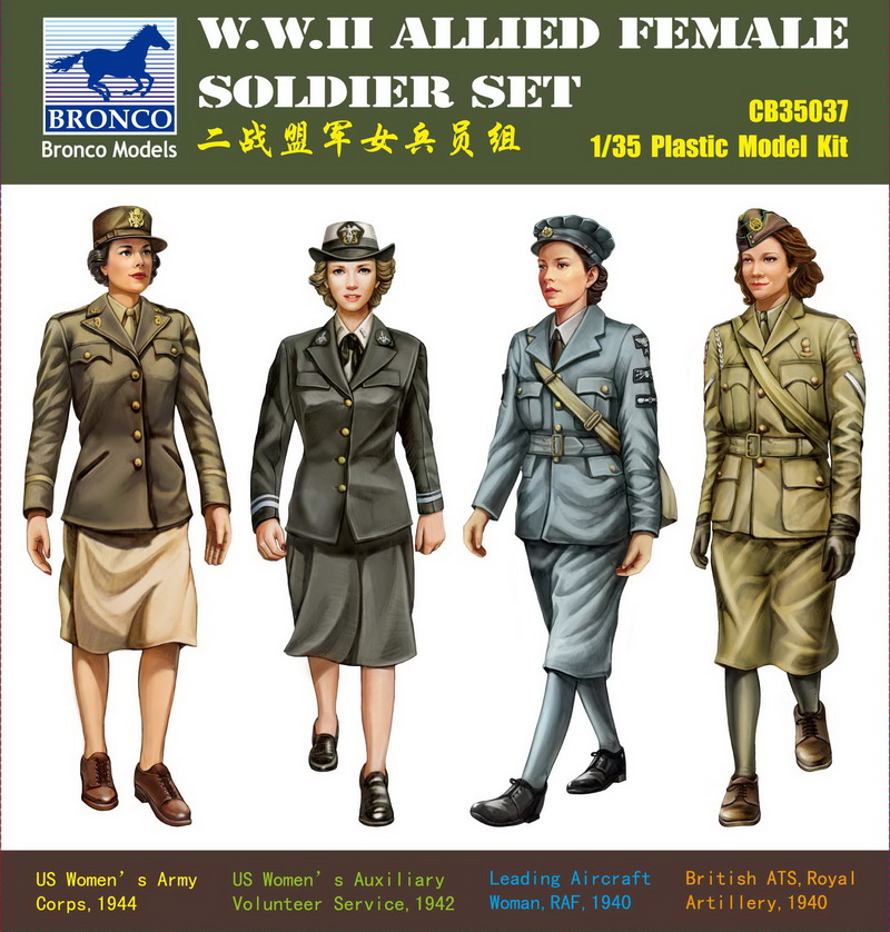 1/35 WWII Allied Female Soilder Set - Click Image to Close