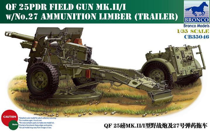 1/35 QF 25 Pdr Field Gun Mk.II/I - Click Image to Close