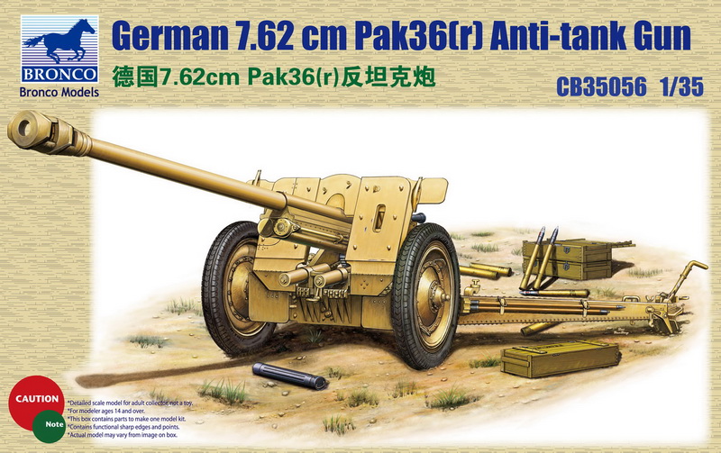 1/35 German 76.2mm Pak 36(r) Anti-Tank Gun - Click Image to Close