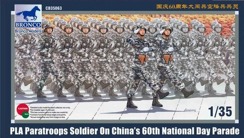 1/35 PLA Paratroops on China's 60th National Day Parade - Click Image to Close