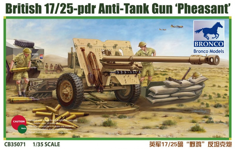 1/35 British 17/25 Pdr Anti-Tank Gun "Pheasant" - Click Image to Close