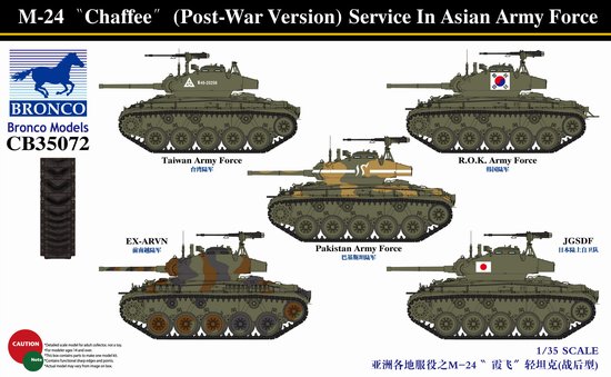 1/35 M24 Chaffee (Post-War Version) Service in Asian Army Force - Click Image to Close