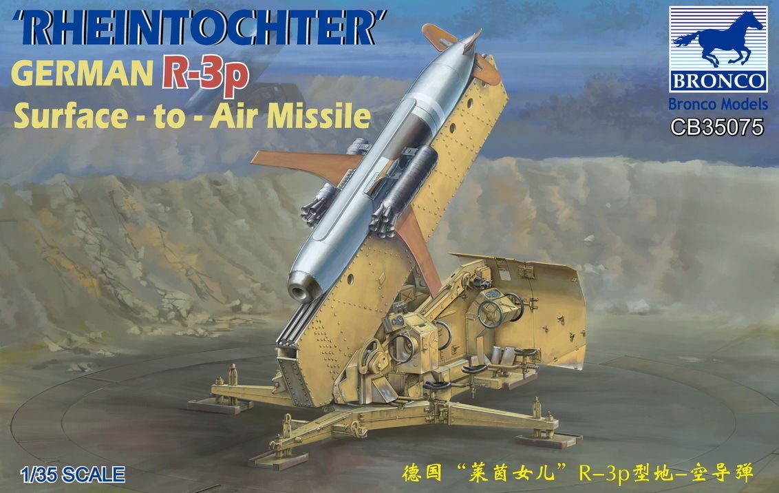 1/35 German Rheintochter R-3P Surface to Air Missle - Click Image to Close