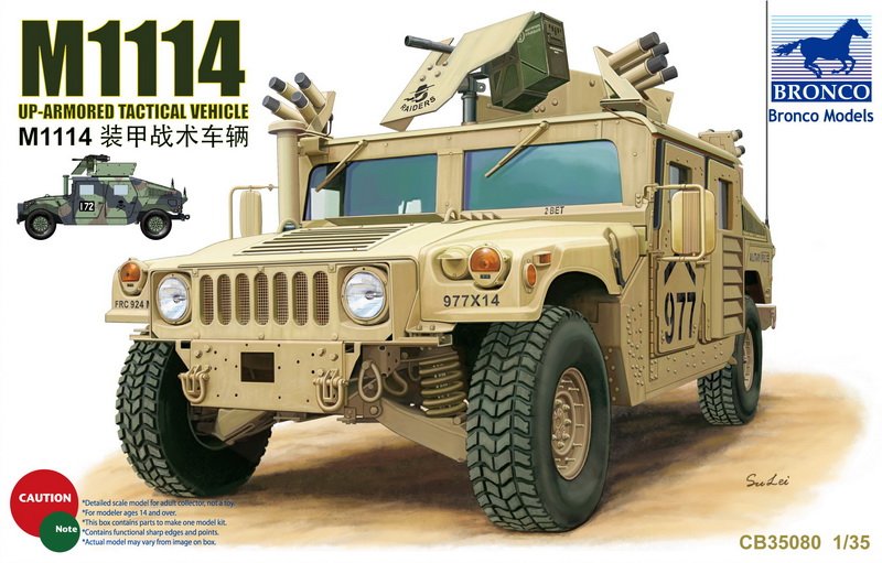 1/35 M1114 Up-Armored Tactical Vehicle - Click Image to Close