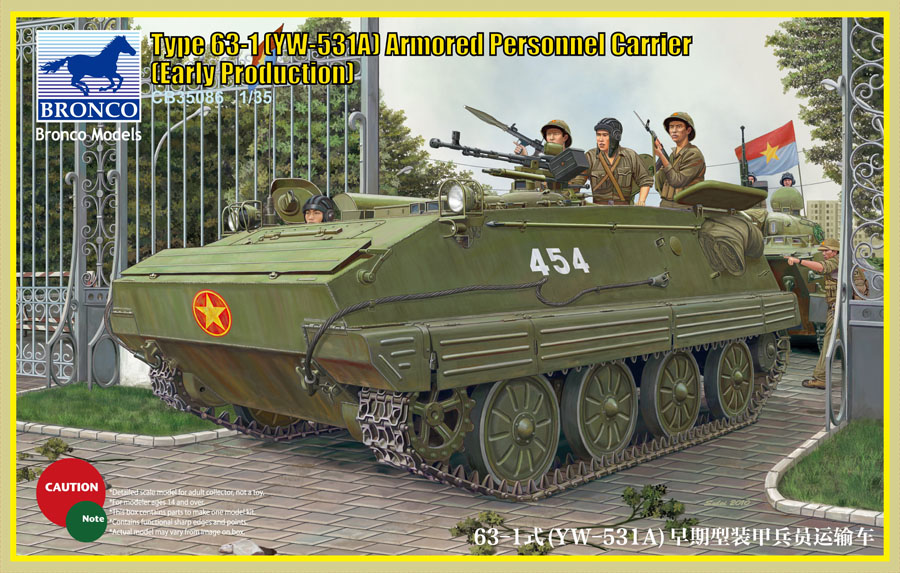 1/35 Type 63-1 (YW-531A) Armored Personel Carrier Early - Click Image to Close