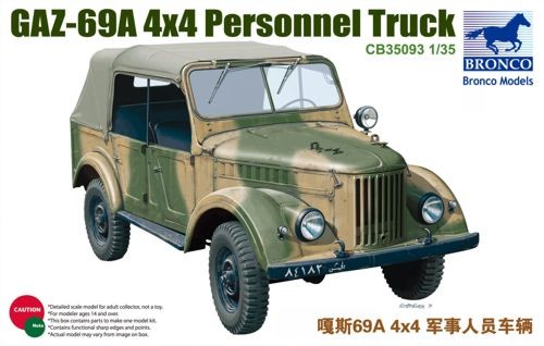 1/35 Soviet Personnel Truck GAZ-69A - Click Image to Close