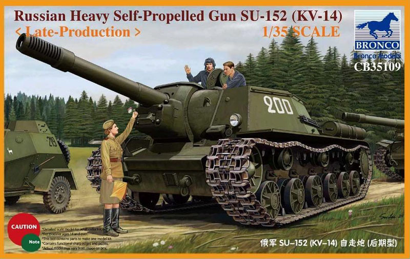 1/35 Soviet Heavy Self-Propelled Gun SU-152 (KV-14) - Click Image to Close