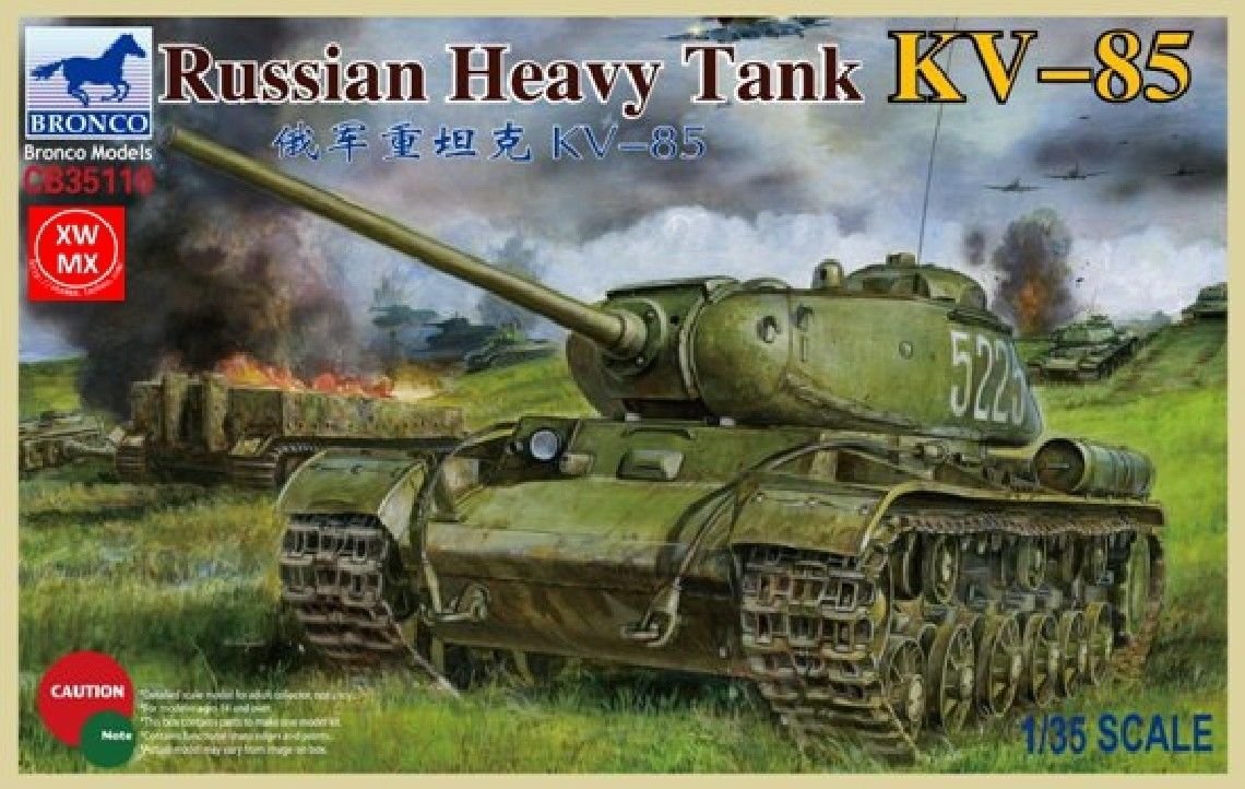 1/35 Soviet KV-85 Heavy Tank - Click Image to Close
