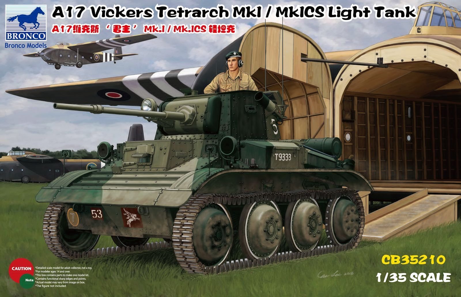 1/35 A17 Vickers Tetrarch Mk.1/Mk.ICS Light Tank - Click Image to Close