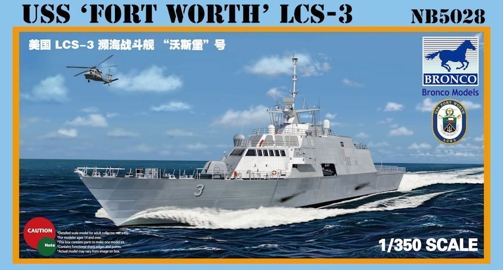 1/350 USS Fort Worth LCS-3, Littoral Combat Ship - Click Image to Close