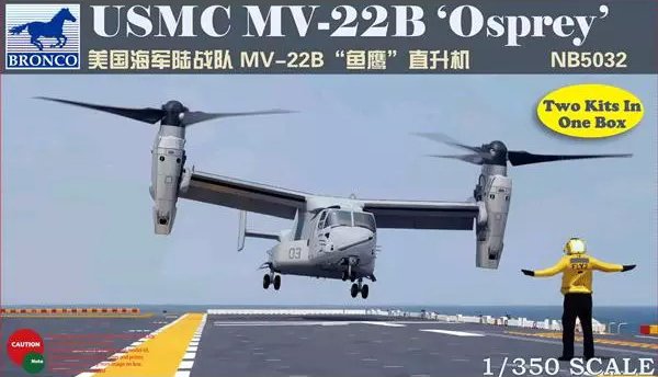 1/350 USMC MV-22B Osprey (2 Kits) - Click Image to Close