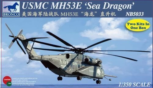 1/350 USMC MH53E Sea Dragon (2 Kits) - Click Image to Close