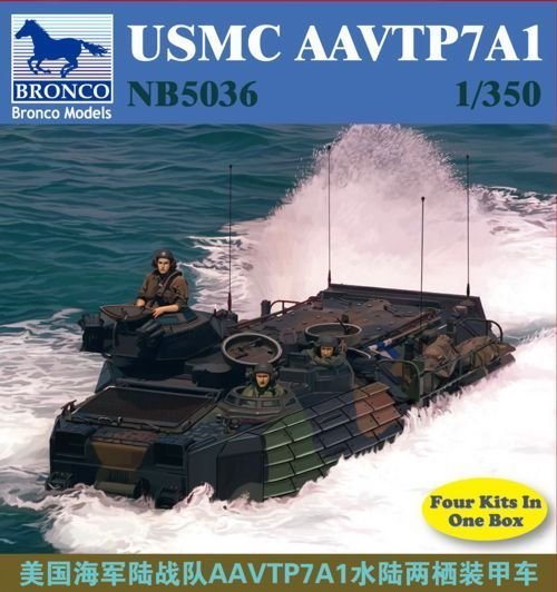 1/350 USMC AAVTP-7A1 Assault Amphibious Vehicle (4 Kits) - Click Image to Close