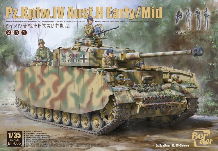 1/35 Pz.Kpfw.IV Ausf.H Early/Mid - Click Image to Close