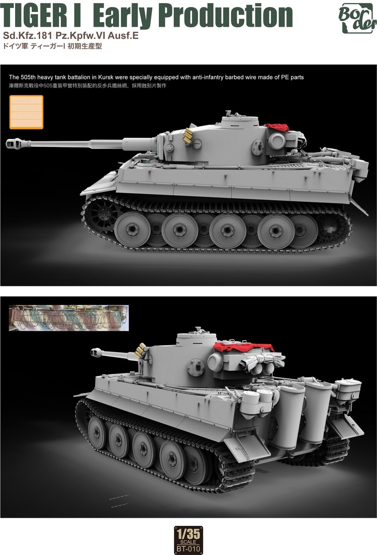 1/35 Tiger I Early Production, Pz.Kpfw.VI Ausf.E Battle of Kursk - Click Image to Close