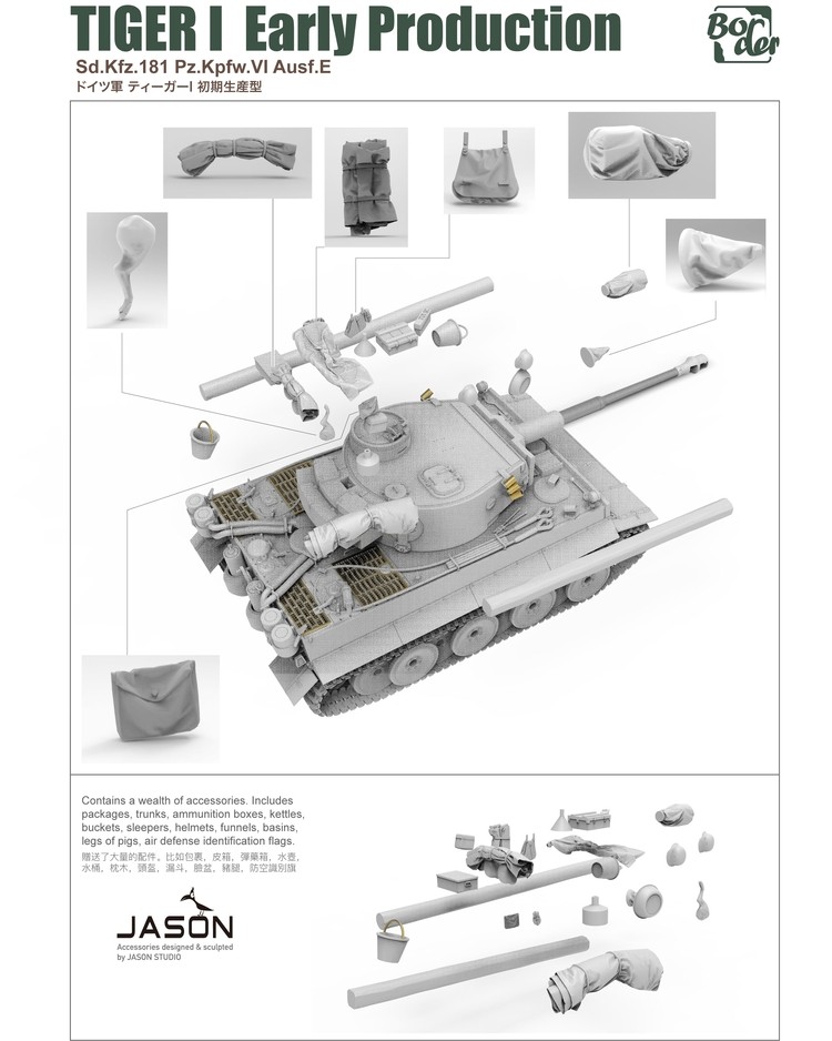 1/35 Tiger I Early Production, Pz.Kpfw.VI Ausf.E Battle of Kursk - Click Image to Close