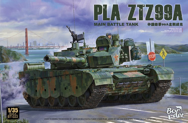 1/35 PLA ZTZ-99A Chinese Main Battle Tank - Click Image to Close