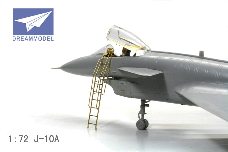 1/72 J-10A Vigorous Dragon Detail Up Etching Parts for Trumpeter - Click Image to Close