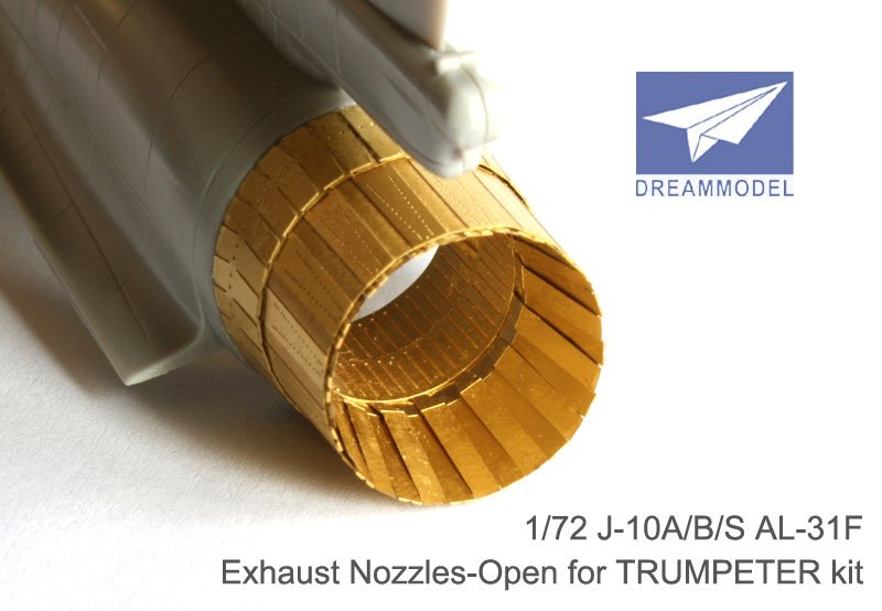 1/72 J-10 Exhaust Nozzles Etching Parts for Trumpeter - Click Image to Close