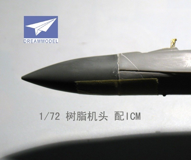 1/72 Su-27 Correct Nose for ICM - Click Image to Close