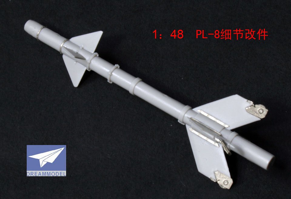 1/48 Chinese Air-to-Air Missiles Detail Up Etching Parts - Click Image to Close