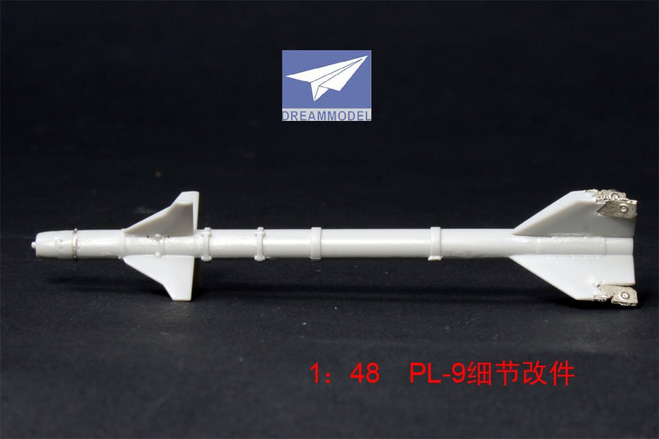 1/48 Chinese Air-to-Air Missiles Detail Up Etching Parts - Click Image to Close