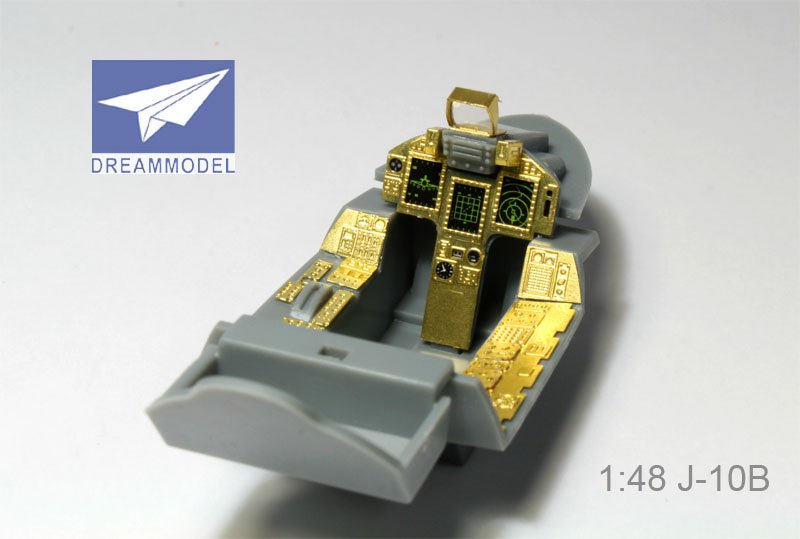 1/48 J-10B Vigorous Dragon Detail Up Etching Parts for Trumpeter - Click Image to Close
