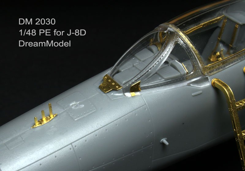 1/48 J-8IID Finback Detail Up Etching Parts for Trumpeter - Click Image to Close