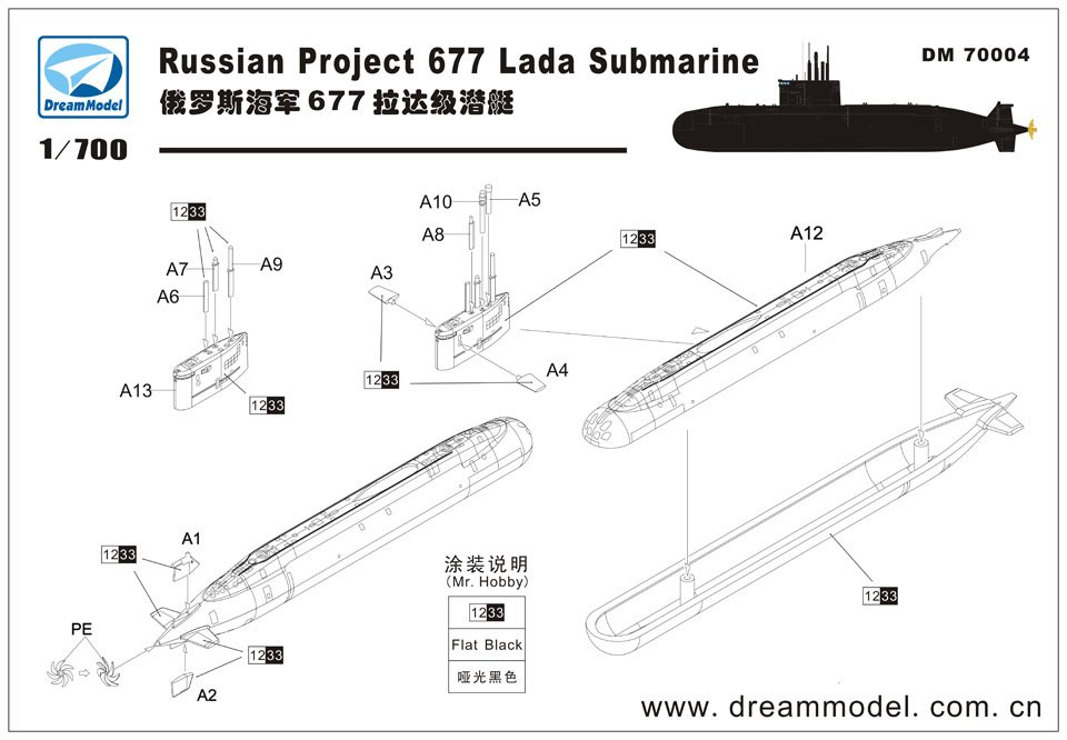 1/700 Russian Project 677 Lada Submarine - Click Image to Close