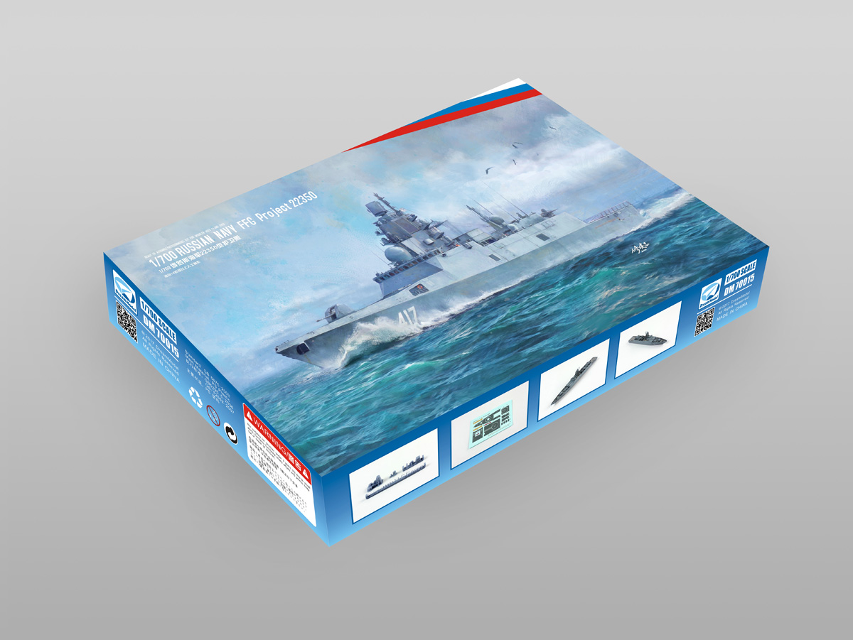 1/700 Russian FFG Project 22350, Admiral Gorshkov Class Frigate - Click Image to Close