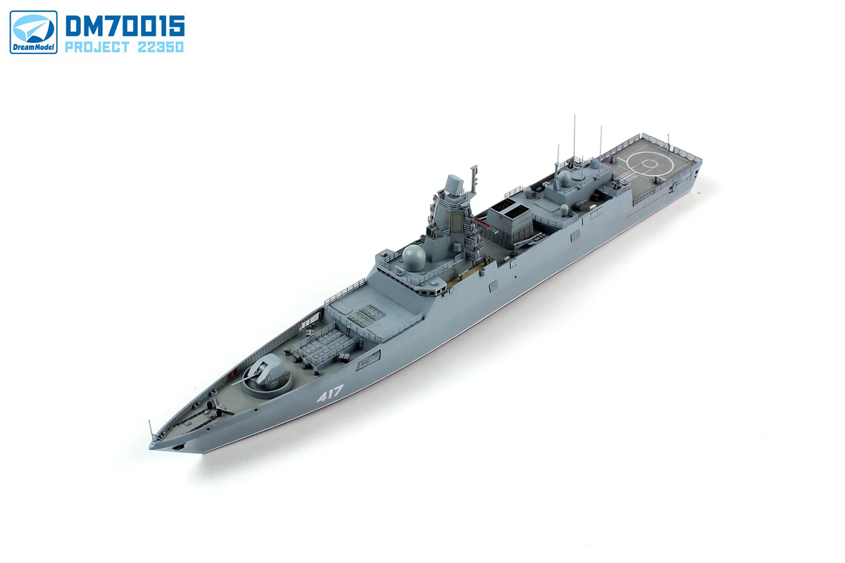 1/700 Russian FFG Project 22350, Admiral Gorshkov Class Frigate - Click Image to Close