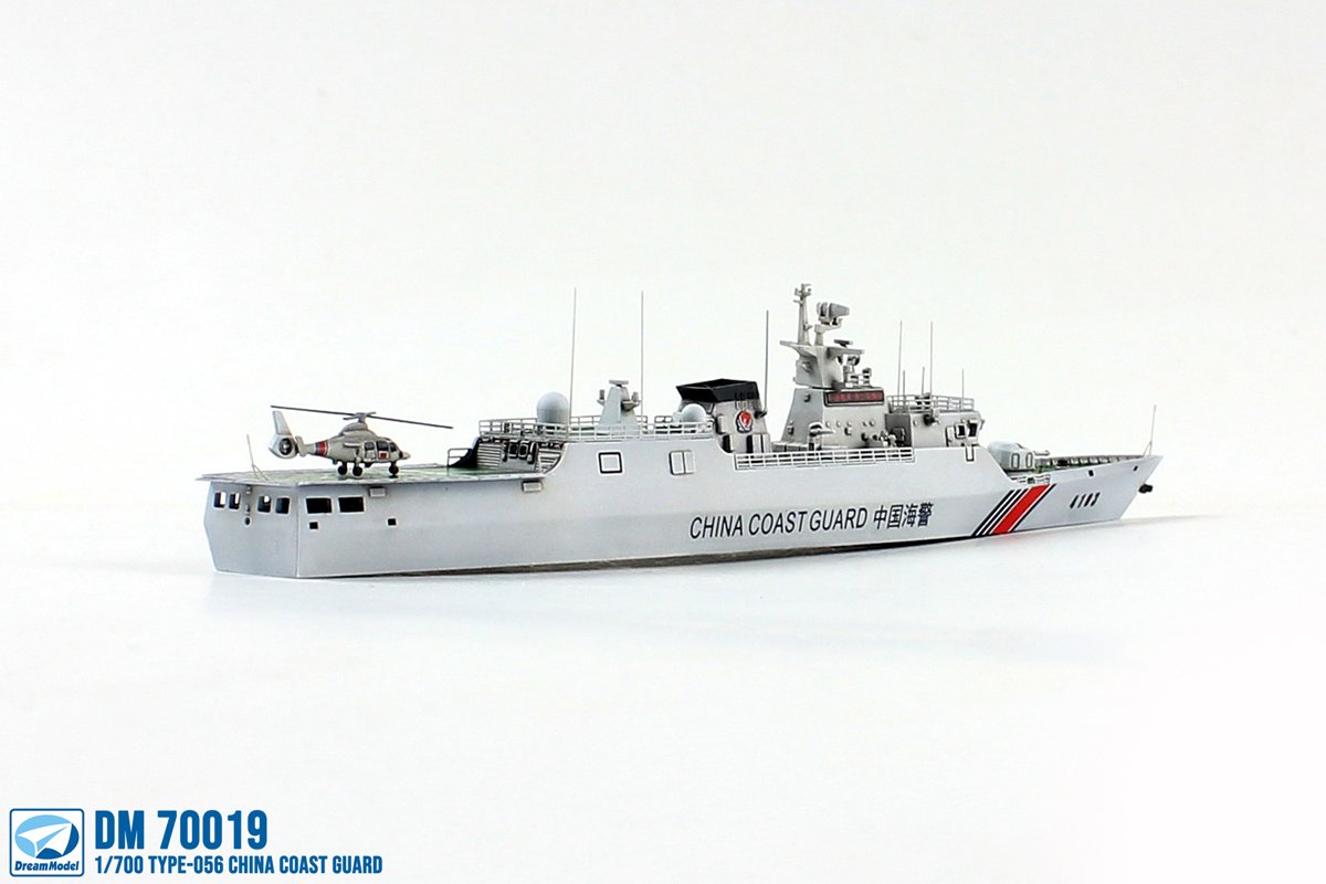 1/700 China Coast Guard Type 056 Class Frigate - Click Image to Close