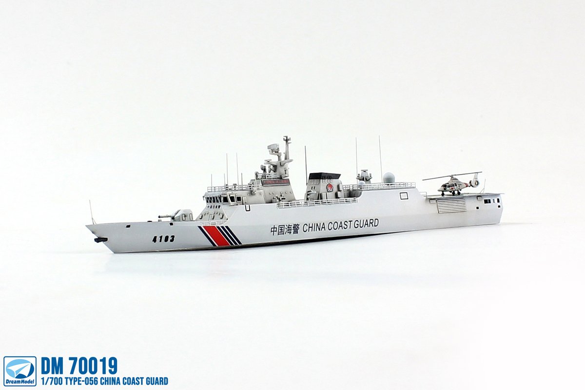 1/700 China Coast Guard Type 056 Class Frigate - Click Image to Close