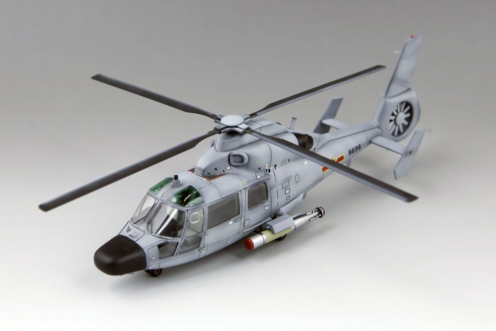 1/72 PLAN Z-9C ASW Helicopter - Click Image to Close