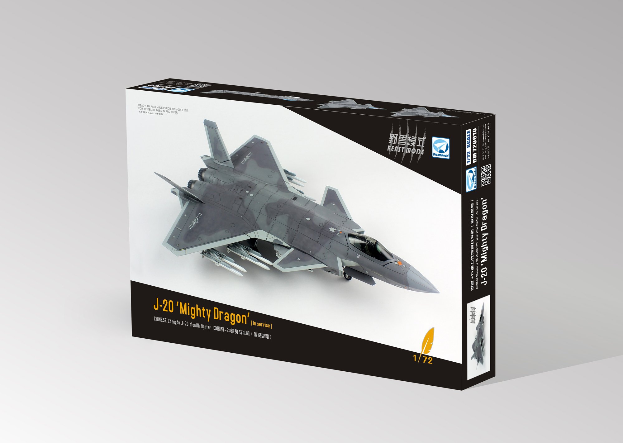 1/72 Chinese J-20 "Mighty Dragon" Beast Model - Click Image to Close