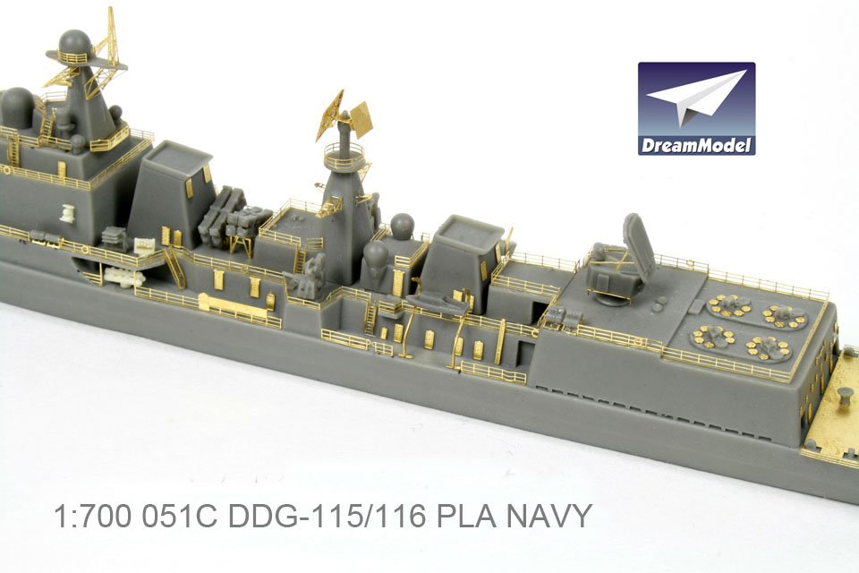1/700 Chinese PLA DDG-115/116 051C Class Destroyer Resin Kits - Click Image to Close