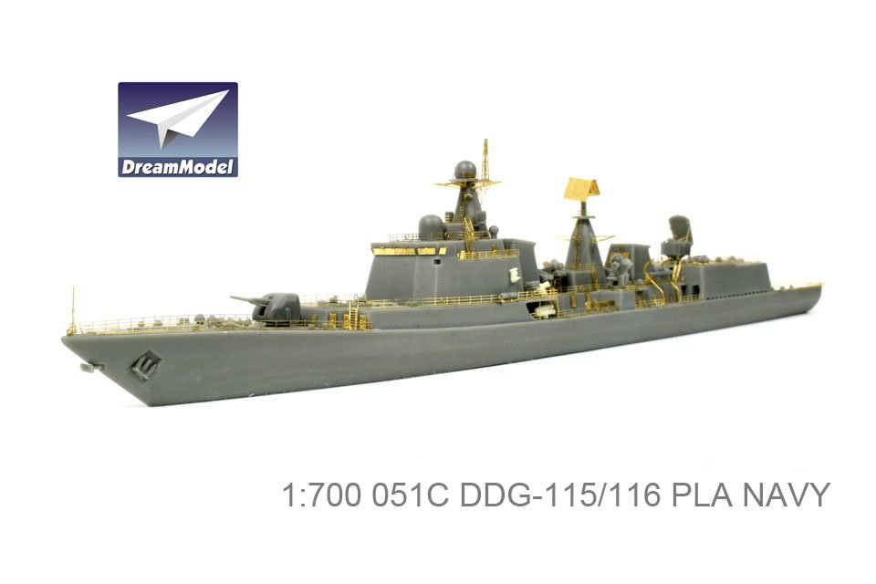 1/700 Chinese PLA DDG-115/116 051C Class Destroyer Resin Kits - Click Image to Close